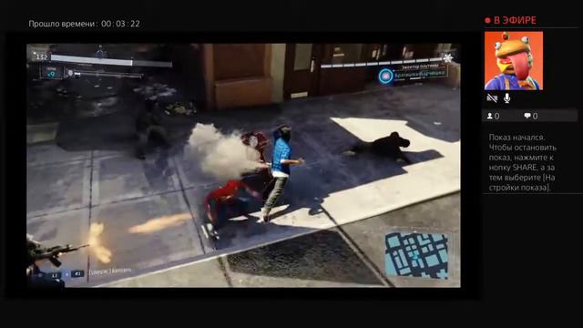 Марвел Spider Man смотреть онлайн