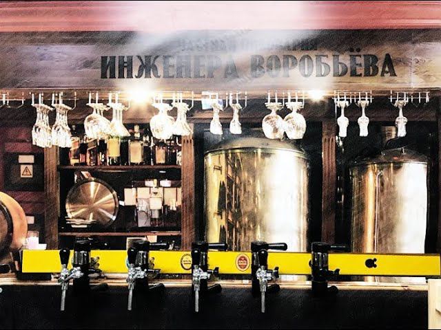 Анонс стрима с частной пивоварни инженера Воробьева. смотреть онлайн