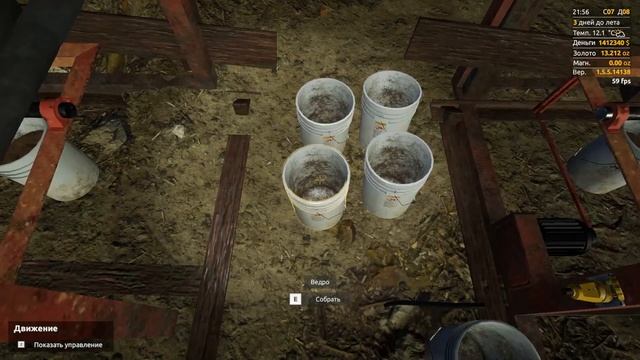 Gold Rush: The Game. Hard mode. День за днем на харде. (158) s07d08 - Долой перемычку. смотреть онлайн