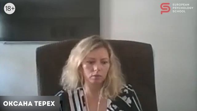 Отзывы выпускников Комплексной программы подготовки психологов