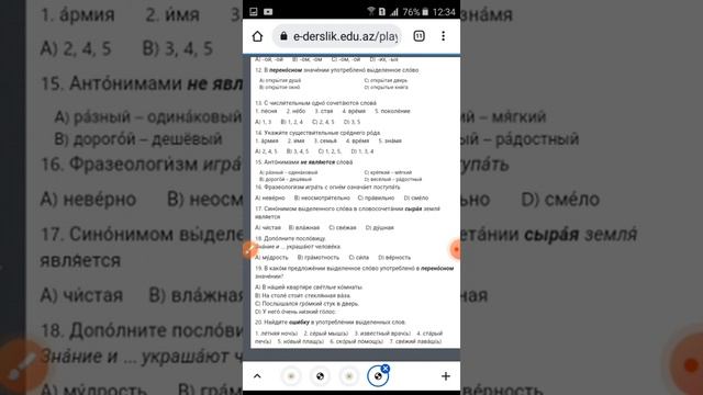 Rus dili. 7sinif. 2018. test.urok28. смотреть онлайн