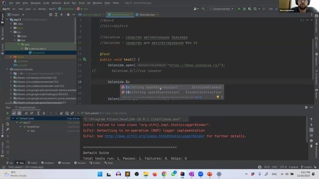 13 смотреть онлайн