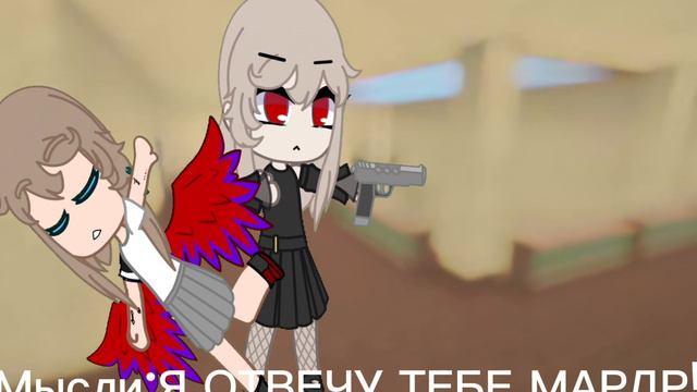 Описание сел автор: идея от @pop kito смотреть онлайн