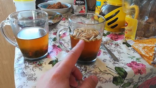 Иван чай с фруктами смотреть онлайн