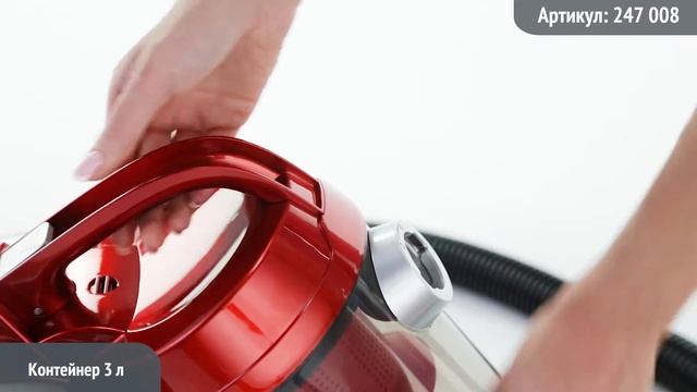 Видео обзор техники LEBEN: Пылесос циклонного типа, 1400Вт смотреть онлайн