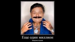 песня из кухни а ня ня ня ня