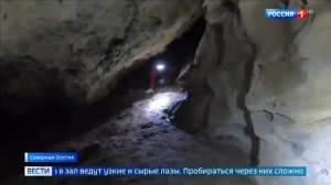 Пещера в Северной Осетии оказалась гораздо больше в ней живут летучие мыши
