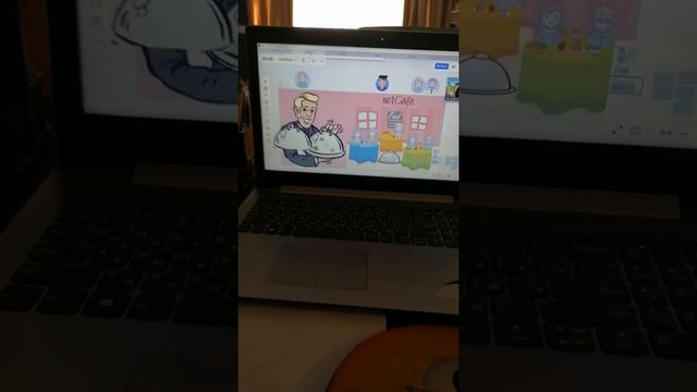 Мои занятия онлайн или почему не так страшен черт как его малюют смотреть онлайн