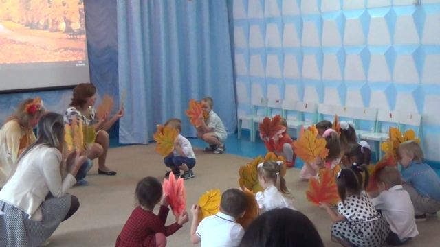 Утренник в детском саду "Осень к нам пришла" смотреть онлайн