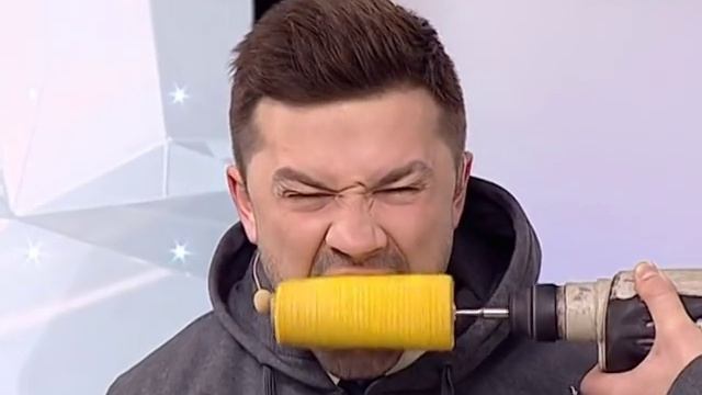 Дрель и кукуруза смотреть онлайн