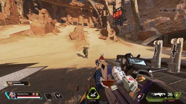 КАК СТРЕЛЯТЬ БЕЗ ПРОМАХОВ \ APEX LEGENDS \ КАК ВКЛЮЧИТЬ АИМБОТ В АПЕКСЕ НА ГЕЙМПАДЕ \ PRESS START смотреть онлайн