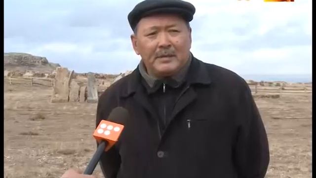 Могильник исторического значения Бегазы смотреть онлайн