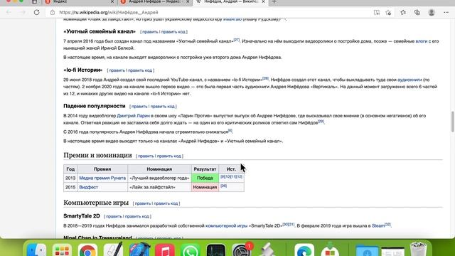 Ставим и обозреваем Microsoft Edge - хз, крутой браузер или фигня... смотреть онлайн
