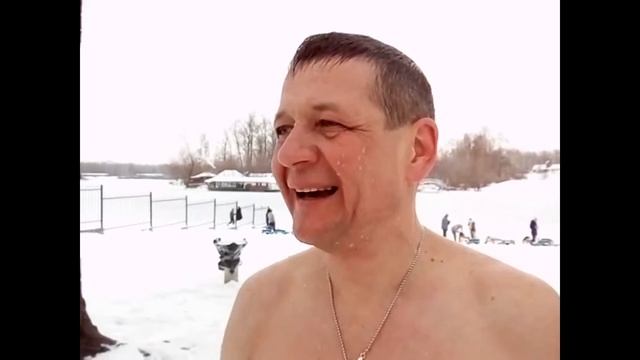 Интервью у моржей "НЕПТУН" и главный морж Киева РОМАН! смотреть онлайн