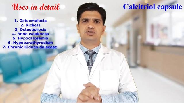 Calcitriol capsule ip 0.25 mcg | Bio D3 capsules | Calcitriol capsule | Vitamin D capsule смотреть онлайн