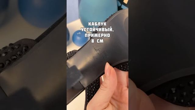 Туфли как в Зара с Алиэкспресс. Ссылка в описании. #shorts смотреть онлайн