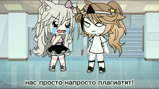 меме🤭😵 ну привет плагиаты 😏🖕 смотреть онлайн