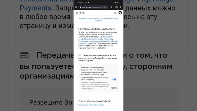 Shadow fight: Shades. как скачать и поиграть. Видео-инструкция смотреть онлайн