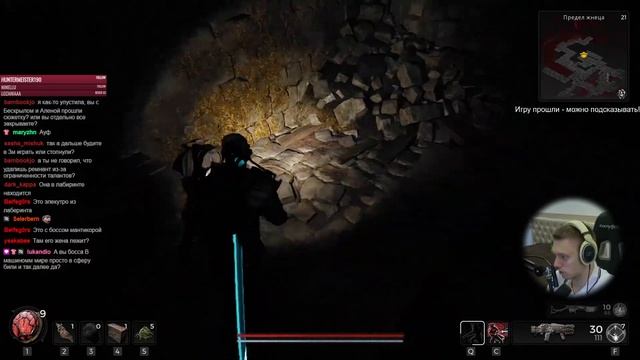 Анлокнул кап в 60 талантов и перешел на Апокалипсис! + новый ивент | Remnant II #34 смотреть онлайн