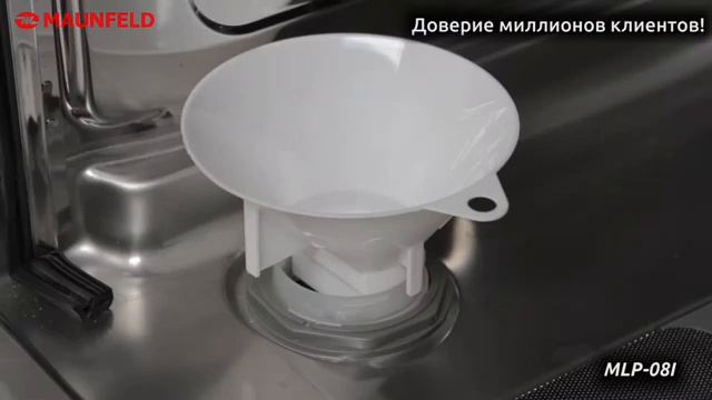 Посудомоечная машина Maunfeld смотреть онлайн