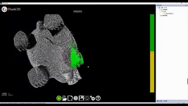 Thunk3D Fisher S 3D scanner scanning wood carving смотреть онлайн