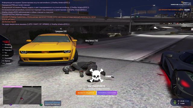 Db+db+лутерство+nRD