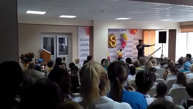 Александр Нефрит, 2 смотреть онлайн