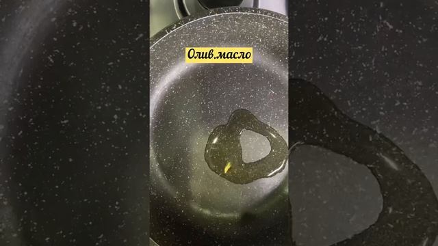 Рецепты здоровья