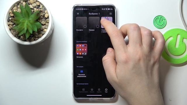 Xiaomi 13 Lite | Как скрыть альбом в галерее на Xiaomi 13 Lite - Скрытие фото и видео смотреть онлайн