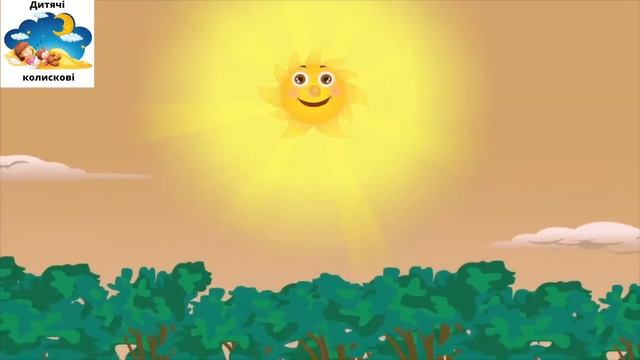 Котику сіренький Котику Біленький - Дві години без перерви