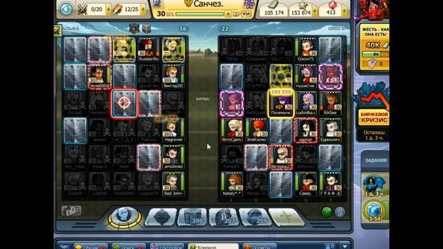 ПРЕКРАСНОЕ VS НЯШКИ! смотреть онлайн