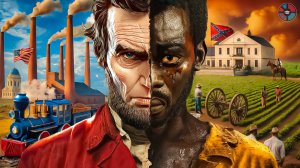 Рабство. Американская история свободы