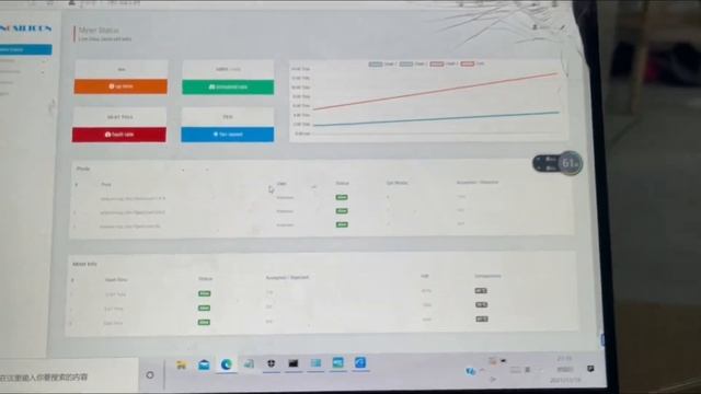 Innosilicon T2T 30T проверка. Китай шеньчжень смотреть онлайн