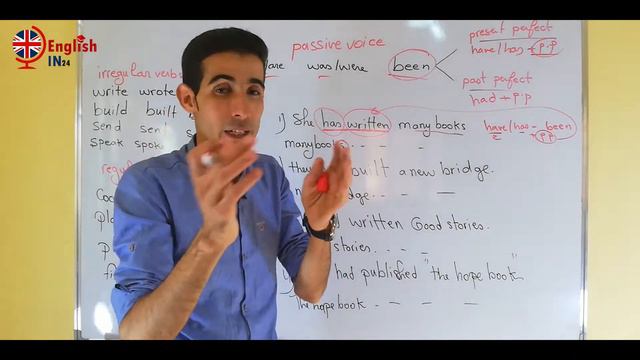 The Passive Voice 3 - Grammar - 2 Bac ( سهل اكثر مما تتوقع) смотреть онлайн