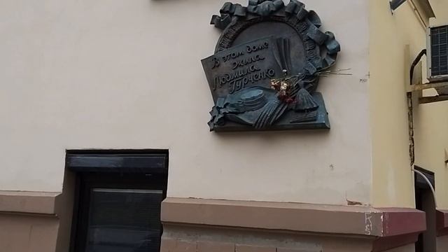 В день рождения Людмилы Гурченко смотреть онлайн