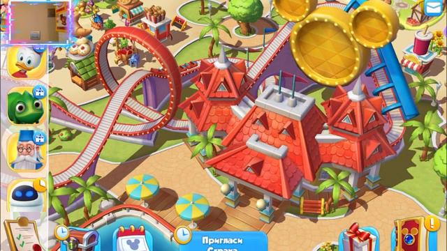 Чёрный Котёл Дисней Полностью Прохождение Magic Kingdoms смотреть онлайн