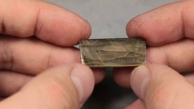 Лабрадор "Каньон Солнца", прямоугольный кабошон (Labradorite) смотреть онлайн