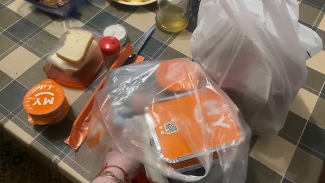 УЕХАЛА К ЕРМАКУ смотреть онлайн