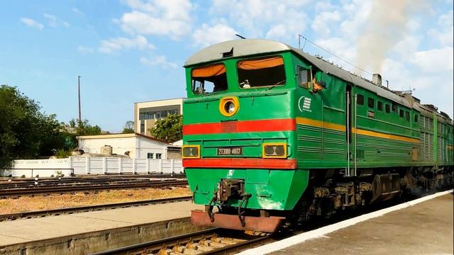 6 august in Kyrgyzstan is the day of the railway worker / в Кыргызстане день железнодорожника смотреть онлайн