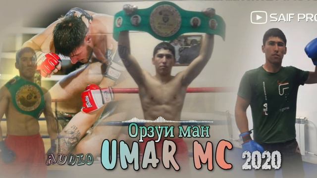 Umar mc orzui man смотреть онлайн