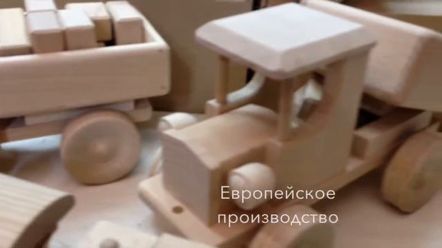 Деревянные игрушки новогодняя ярмарка смотреть онлайн