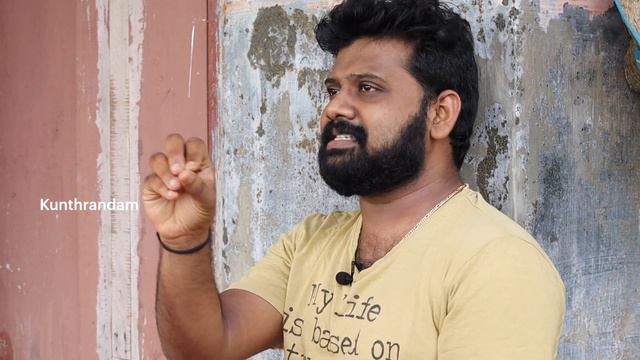 ചക്കയോ.?തേങ്ങയോ.? I Nellippalaka EP 1 | Kunthrandam смотреть онлайн