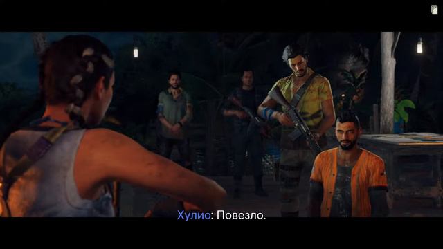 FAR CRY 6. Добро пожаловать на "Яру". Часть 1 | Стрим | PS4 | смотреть онлайн