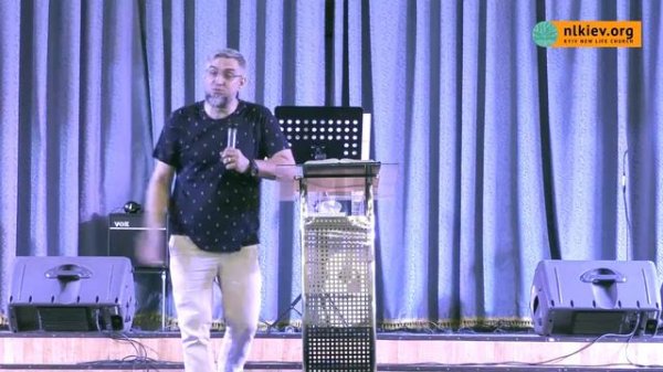 Начало мудрости — страх Господень