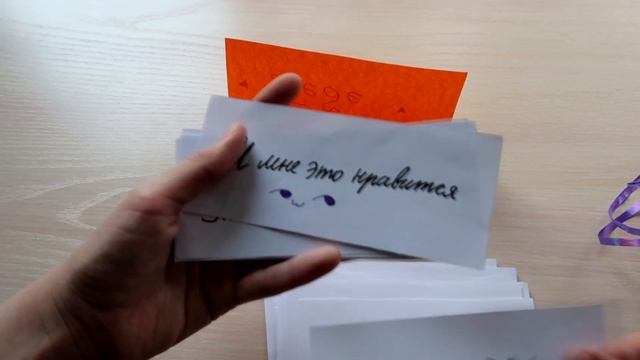 Оригинальный подарок подруге на день рождения. Подарок сюрприз. смотреть онлайн