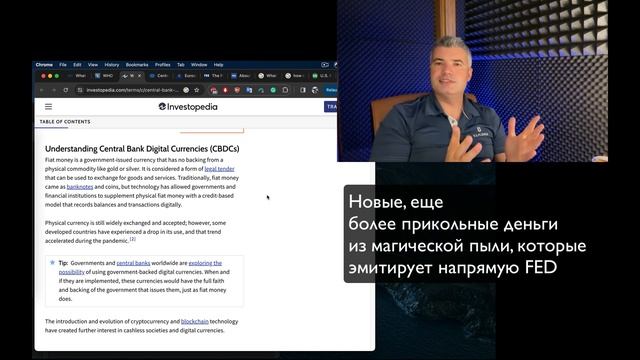 Канада и США двигаются к Universal Basic Income. Что это будет?