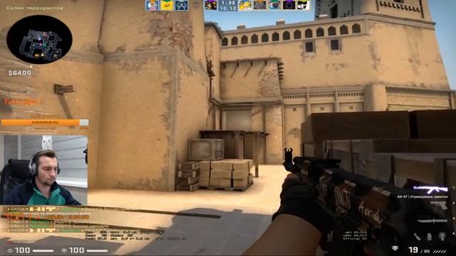 ?Играю с Подписчиками? + ?Рубим в CSGO? + ?Нагибаю в CSGO?Играю в ММ с Подписчиками? смотреть онлайн