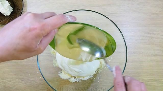 Кулинарные Эксперименты