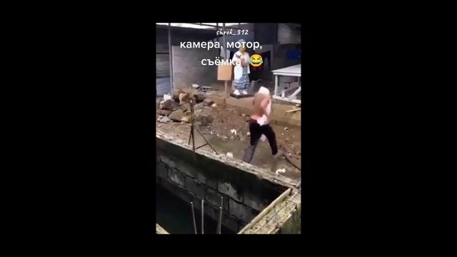 Смешное видео чисто поржать#1