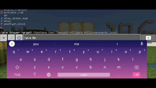 Minecraft Pe 1.19.60 Official Version Released | Minecraft 1.19.60 NEW Java Features! смотреть онлайн